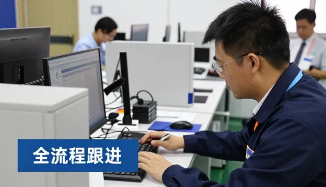 项目包括项目中的会务策划执行应用经验分享
